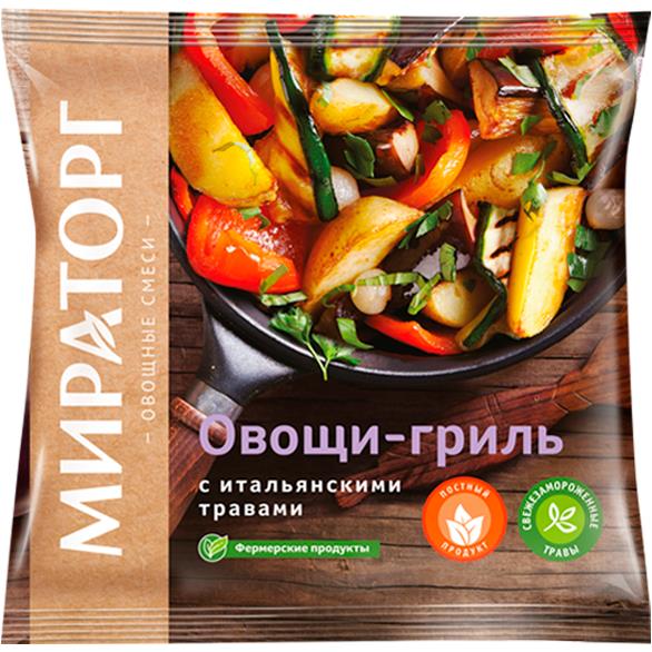 "МИРАТОРГ" овощи-гриль с итальянскими травами 